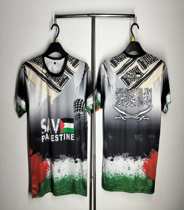 Nwe .Philistine jersey